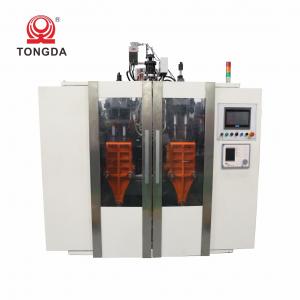 China Automatic Small Plastic Container Making Machine Double Station wholesale