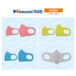 High Speed Non Woven Face Mask Making Machine / Surgical Mask Machine