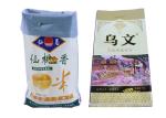 Film Laminated PP Woven Rice Bags 25 Kg Thai parboiled Rice Bag Packaging