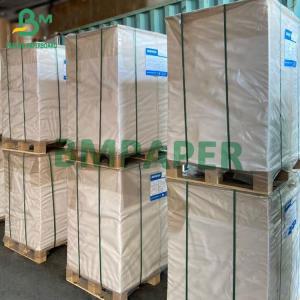 China 65g 75g 80g Book Paper White Color Cream Color Uncoated Plain Paper 622mm X 810mm wholesale