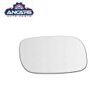 Heating Vauxhall Side Mirror Glass For Opel Astra F Calibra 1994-1998 1426511