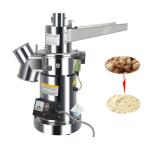 Superfine Multi-function Coffee Dry Food grinder Commercial powder grinding