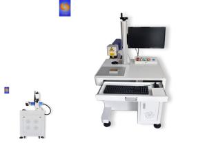 China 50W Fiber Automatic Laser Marking Machine 1064nm Wavelength 0.002mm Working Accuracy wholesale