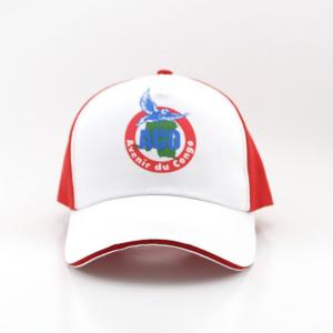 China Custom design event use baseball caps, silkscreen logo printed hats, outer door hats, promotional gifts hats wholesale