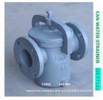 IMPA 872002 MARINE CAN WATER STRAINER S-TYPE 5K-32A JIS F7121 BODY-CAST IRON