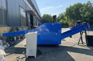 China Custom Speed Small Fabric Shredder , Waste Carpet Shredding Machines Low Power Demand wholesale