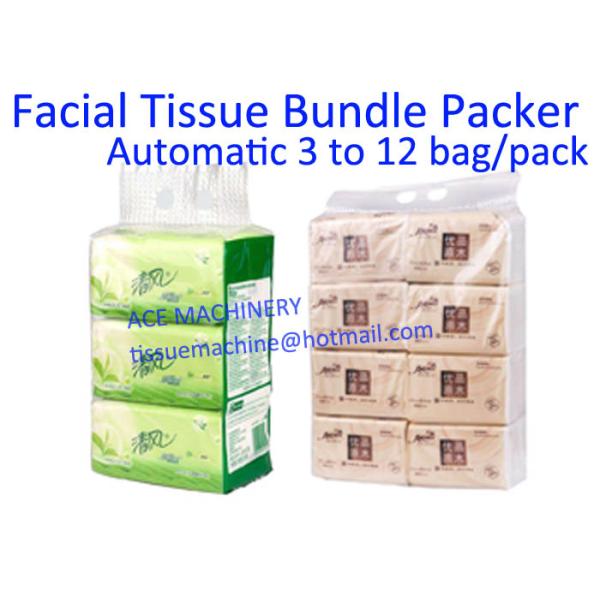 640mm 25 Bundle / Min Facial Tissue Paper Bundle Packing Machines