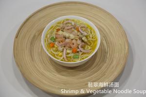 China Quick Cooking Shrimp Vegetable Noodles With FDA Certificated on sale