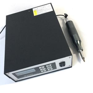China 300 Watt Ultrasonic Welding Machine Vibration Cutting For Plastic Parts PVC PP PE ABS wholesale
