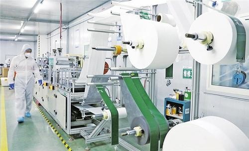 N95 Non Woven Face Mask Making Machine