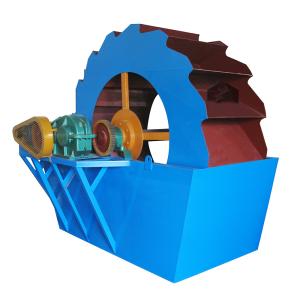 China Mineral Ore Sand Washer Machine Use in Mine Processing wholesale