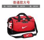 Outdoor Large Capacity Sports Fitness Bag New Trend Fashion Shoulder Short