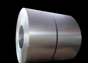 China 430 410 Cold Rolled Magnetic Stainless Steel Strip Coil 0.2mm-25mm Thickness wholesale