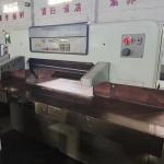 Taurus Polar 115EM Electric Paper Cutting Machine Used Enhance Your Cutting