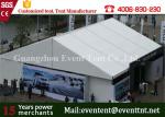 Double PVC Cover Large Outdoor Tent 850g / Sqm For Car Exhibition Event