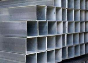 China Aluminum Hollow Aluminum Tube Different Series Size Anodized Mill Finish Aluminum Rectangular Tube wholesale