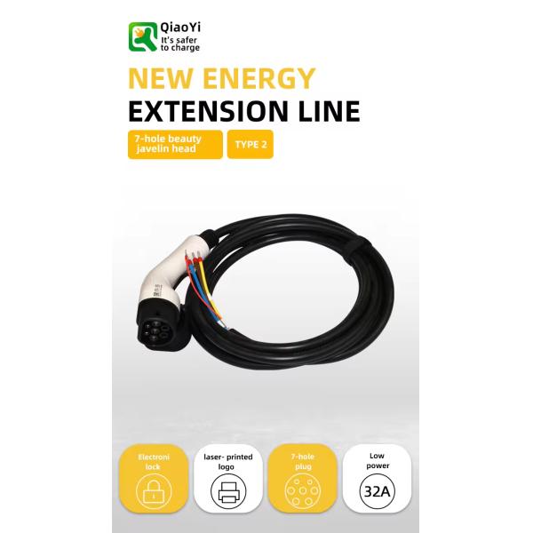 Type2 16A EV Charging 5m Connect Line 3.5kW EV Single Gun for 220V AC Input Voltage