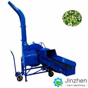 China Good Quality Agricultural Equipment Chaff Cutter,Straw Crusher Machine For Animal Feed wholesale