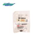 Masters Industrial Isuzu Engine Parts Gasket Return 8983378910 Customized