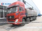 Anti Corrosion 8X4 35CBM 38CBM 40CBM Water Bowser Truck