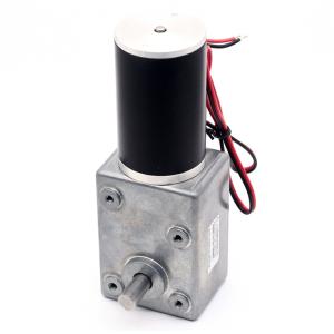 China 24v High Torque Dc Worm Gear Motor A5882-45 Worm Gear Motor Self-Lock High Torque Mini Dc Worm Gear Motor wholesale