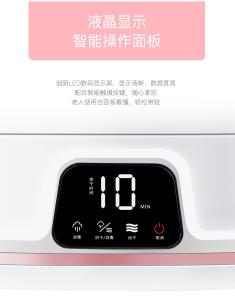 China 600W Baby Milk Bottle Sterilizer , Electrical Sterilizing Machine For Baby Bottles wholesale