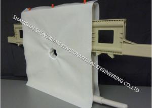 China 750 Series PP Woven Filter Press Clothes For High Temperature Working Conditions wholesale