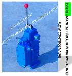 Manual proportional valve for shipbuilding, manual proportional flow directional