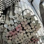 2A21aluminium bar/rod Trade Assurance 8mm 50mm 160mm 6061 6082 7075 2024