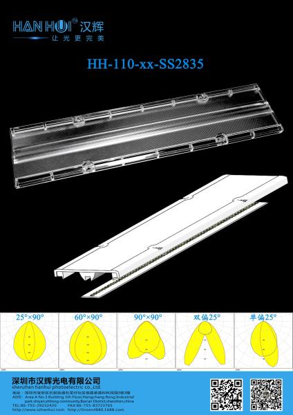 2835/3030LEDs Linear LED Lens 299×70MM 25°/60°/90°/B25°/R25° Available Optimal
