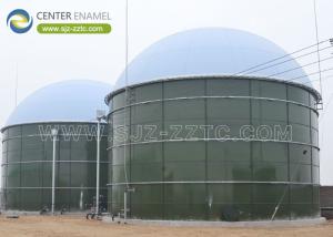 China Center Enamel Provides Anaerobic Digester Tanks For Netherlands Wastewater Treatment Project wholesale