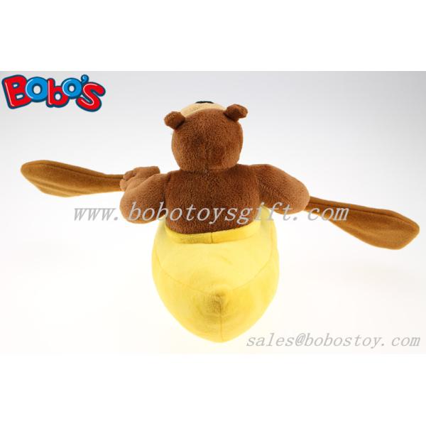Brown Custom Made Stuffed Rowbear Animals With Orange Rowing