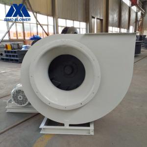 China AC Motor Material Handling Blower High Air Flow Building Ventilation wholesale
