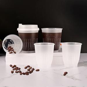 China Heat Resistant Milk Tea PP Plastic Cups 80mm 90mm Diameter Durable wholesale