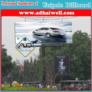 China Outdoor Advertising Billboard Graphics wholesale