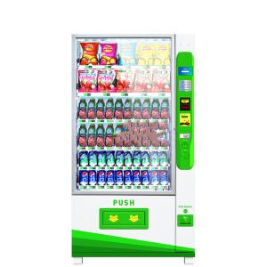 China Commercial Usage Coin Bill Credit Card Vending Machine 30W SDK Functions wholesale