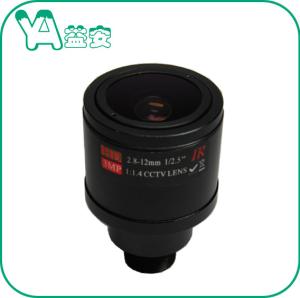 China Black Flat Image CCTV Camera Wide Angle Lens Light Transmittance Strong wholesale