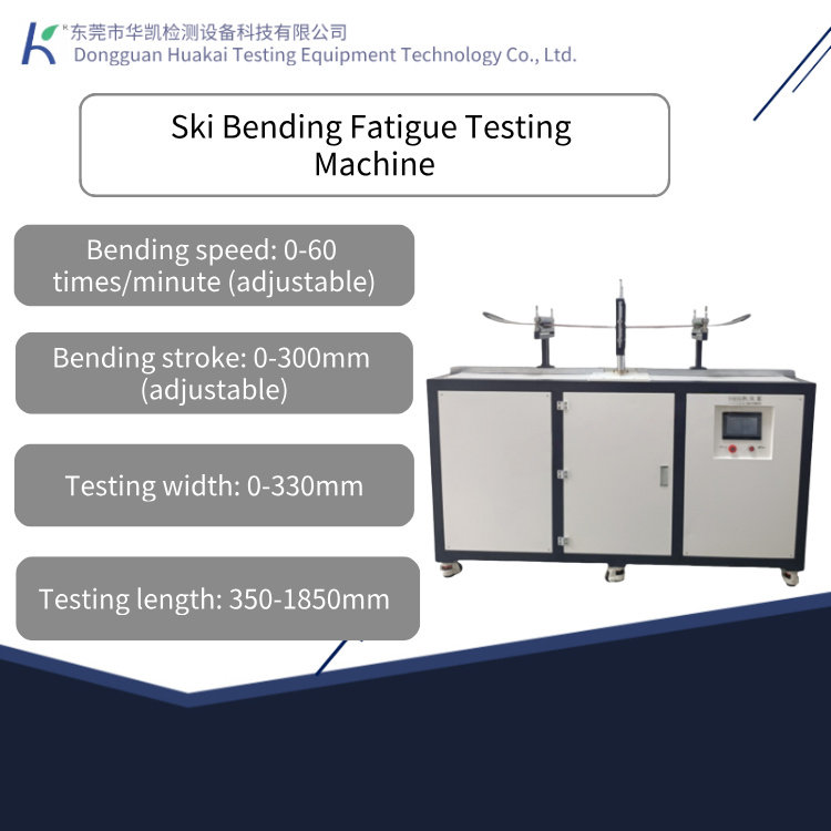 High Quality Ski and Snowboard Bending Fatigue Testing Machine with Adjustable Speed and Stroke