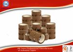 48mm Width Water Glue BOPP Packaging Tape Dark Brown Color