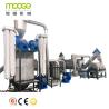 Buy cheap PET Zig Zag Mechanical Air Classifier Machine PVC Label from wholesalers