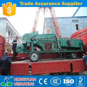 China Automatic farm machinery corn cleaning machine wholesale
