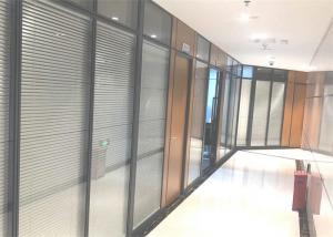 China 40mm Thickness Office Glass Partition Walls Tempered Glass Partitions wholesale