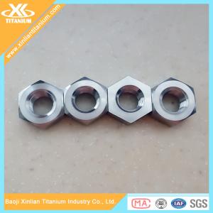 China Best selling Ti6al4v DIN934 Hexagon Titanium Nuts wholesale