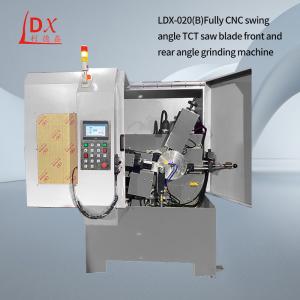 China Fully Enclosed Full CNC Circular Saw Blade Grinding Machine LDX-020B wholesale