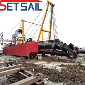 China 18 Inch Cutter Suction Dredger with Marine Cummins Diesel Engine and Shipping Cost wholesale
