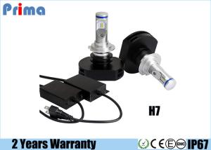 China IP68 Waterproof H7 Led Headlight Conversion Kit With Compact Heat Sink wholesale