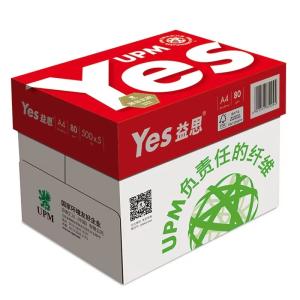 China 210mm * 297mm A4 Copy Paper 99um Thickness For Office Use wholesale