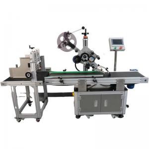 China Customizable Automatic RFID Tag Paging Labeling Machine for 150 KG Machinery Capacity on sale