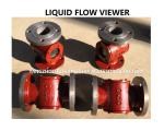 J-TYPE MARINE FLOW OBSERVER - MARINE LIQUID FLOW OBSERVATION WINDOW: MIRROR TYPE