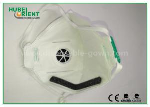 China Folded disposable hospital masks for sickness , Soft polypropylene materials wholesale